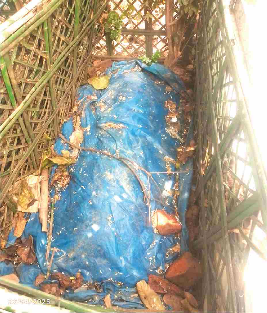Image of মো: কালাম